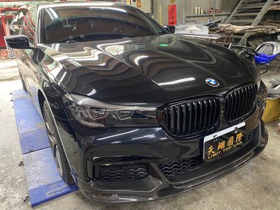 【天翊國際】BMW G11 G12 730 740 750 760 M-tech 保桿 SD款 碳纖維前下巴