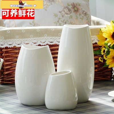 促銷打折 ?景德鎮陶瓷現代簡約白色小花瓶北歐客廳干花插花餐桌裝飾品擺件