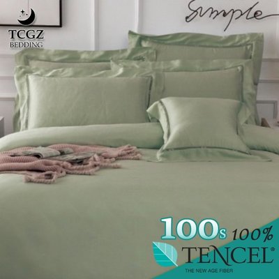 §同床共枕§TENCEL100%100支時尚素色天絲 雙人5x6.2尺 薄床包舖棉兩用被四件式組-莫蘭迪綠