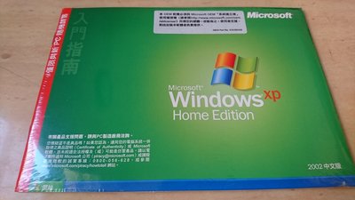 Windows XP Home 全新未拆封含書SP2光碟序號 售250元