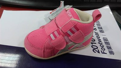 ASICS亞瑟士 兒童 嬰兒 低統走路鞋 跑鞋 FABRE FIRST MS II 粉紅 TUF110-1999