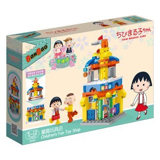BanBao 邦寶積木 櫻桃小丸子系列 - 童趣玩具店 8136【小瓶子的雜貨小舖】