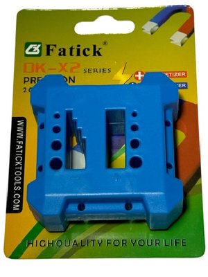 FATICK 增磁器 方型 磁力產生環 加磁器 充磁器 消磁器 螺絲起子充磁器 顏色隨機 單個