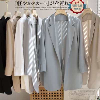 明星衣櫃=S-XL緞面白色西裝外套=現貨、預購、批發