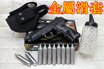 [01] WG306 貝瑞塔 M9A1 手槍 CO2槍 PMC 優惠組D( M92 M9鋼珠CO2鋼瓶直壓槍BB槍BB彈
