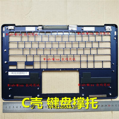電腦零件華碩 靈耀UX490 zenbook3V Deluxe 筆記本C殼 鍵盤撐托金屬外殼筆電配件