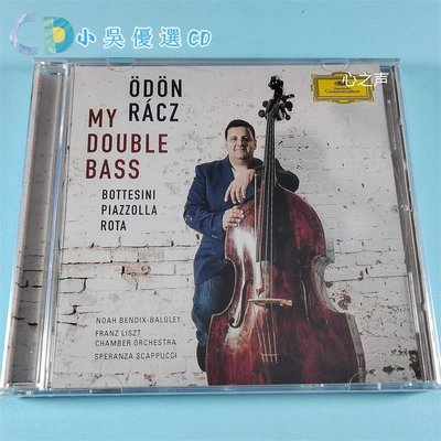 小吳優選 My Double Bass 我的低音提琴 Odon Racz 奧丹.萊茲 CD