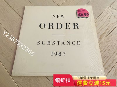 New Order 1987英首帶膜側拆超美品。4011【懷舊經典】音樂 碟片 唱片
