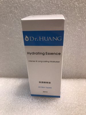 Dr HUANG 黃禎憲 保濕精華液 30ml