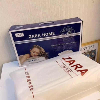 熱銷 Zara乳膠記憶枕單人慢回彈枕頭枕芯記憶枕頭睡眠枕 可開發票