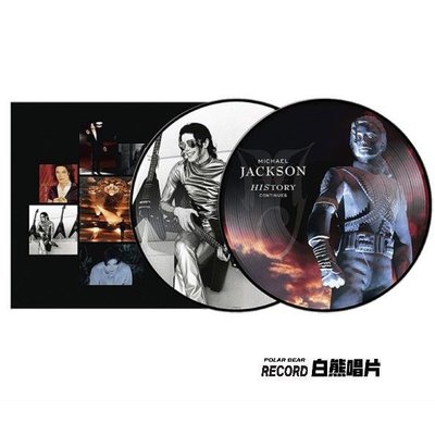 眾誠優品 CD唱片在途 Michael Jackson History  邁克爾杰克遜 畫膠 黑膠唱片LPZC1862