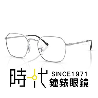 【RayBan 雷朋】光學鏡框 RX3694V 2501 53mm 細邊框 多邊形鏡框 銀色 台南 時代眼鏡