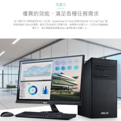 各種新品パーツ使用 自作PC デスクトップPC CPU i5 12400 - rehda.com