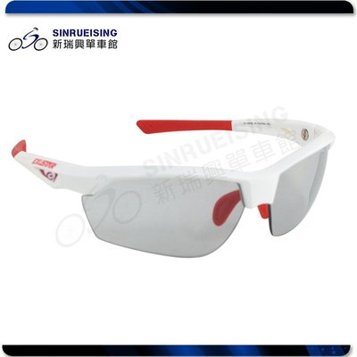 【阿伯的店】EXUSTAR 運動太陽眼鏡 抗UV E-CSG18 -白紅框 #YE1266