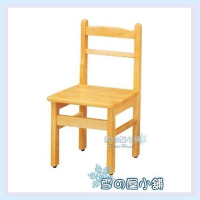 ╭☆雪之屋☆╯實木中兒童椅/餐椅/木製/古色古香/懷舊R571-07