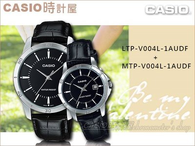 CASIO 時計屋 卡西歐手錶 MTP-V004L-1A+LTP-V004L-1A 對錶 情侶錶 指針錶 皮錶帶