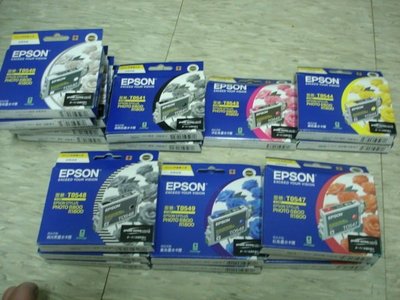 [大隆賣場] Epson R1800/R800 庫存盒裝原廠墨水匣