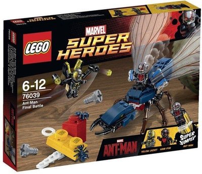 台中＊＊宏富玩具＊＊【限量絕版品】LEGO 樂高積木 Super Heroes 76039 英雄 黃蜂人  蟻人 An