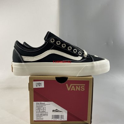 Vans Old Skool Tapered的價格推薦- 2023年11月| 比價比個夠BigGo