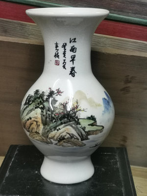 江南早春中華陶瓷花瓶