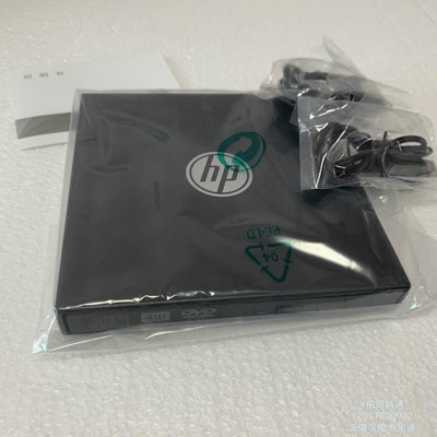 燒錄機HP/惠普 USB外置DVD-RW刻錄光驅服務器筆記本臺式機通用光碟機