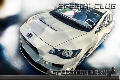 SPEEDY 競速 Honda Civic K12 喜美八代改GT泰版 實車改 含引擎蓋