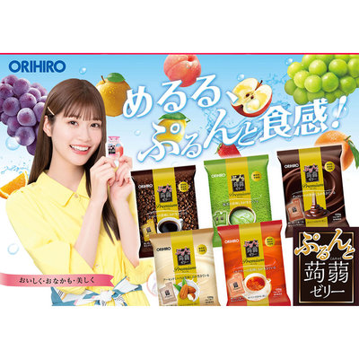 Miki小舖🌸 日本 ORIHIRO 蒟蒻 果凍 巧克力 咖啡 抹茶 奶茶 杏仁 不沾手擠壓式果凍蒟蒻