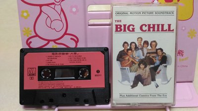 福茂唱片1984 The Big Chill 大寒 電影原聲帶 錄音帶磁帶