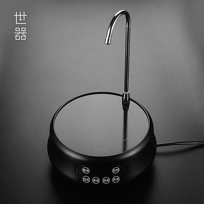 現貨：茶壺電陶爐煮茶器迷你家用小型鐵壺煮茶爐玻璃燒水茶電熱茶具陶瓷爐