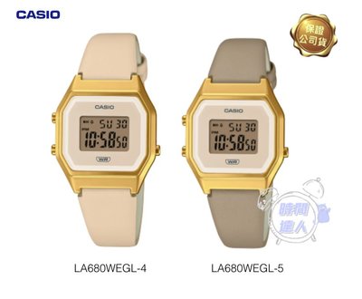 CASIO卡西歐台灣原廠公司貨LA680WEGL-4 5 復刻版復古潮流錶 金色方型數位皮錶 電子錶 當兵 學生 上班族
