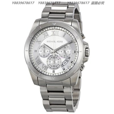 美國代購Michael Kors MK8562 男錶 MK 不鏽鋼三眼計時手錶 流行腕錶  美國正品