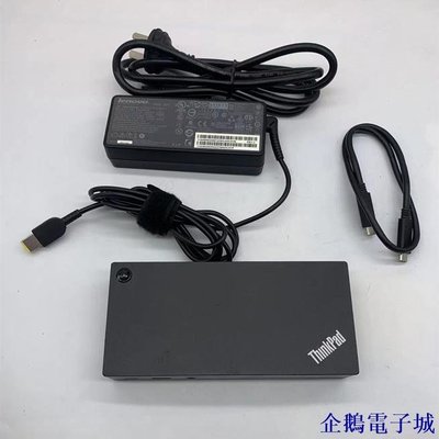 溜溜雜貨檔聯想ThinkPad USB-C 擴展塢 X1 Type外接網卡拓展4K 兼容雷電40A9