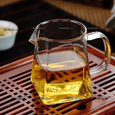 熱銷 四方形公道杯加厚耐熱玻璃泡茶器茶漏套裝透明水杯子奶茶功夫茶具玻璃水壺-可開發票