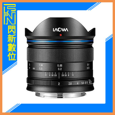 ☆閃新☆LAOWA 老蛙 C-Dreamer 7.5mm F2.0 廣角鏡頭(公司貨)M43專用
