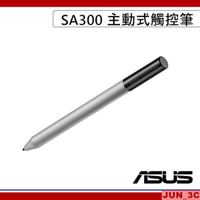 華碩 ASUS Pen SA300 ACTIVE STYLUS USI1 專業觸控筆 主動式觸控筆 手寫筆 觸控筆