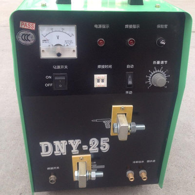 焊機上海立宇DNY-25 16 50型系列移動式手持點焊機電焊機氣保焊機