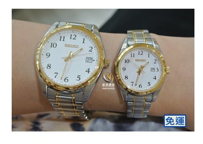 精工SEIKO 藍寶石鏡面經典男女對表-數字面☆_SK002☆實體店家◎保固三年