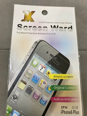 Iphone6 Plus(5.5吋)..過季保護貼出清~只要10元!!!有需要的快來【創世紀手機館】選購!!!