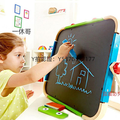畫板 hape畫板磁性磁力小黑板寶寶雙面寫字板家用白板涂鴉畫架木制
