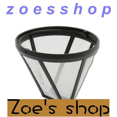 zoe-原裝飛利浦咖啡機配件過濾網適用HD7450 HD7400 HD7460 HD7466
