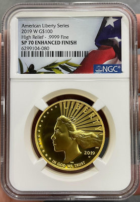 (可議價)-二手 NGC-SP70 美國2019年亞裔高浮雕1盎司金幣 錢幣 銀幣 硬幣【奇摩錢幣】1271