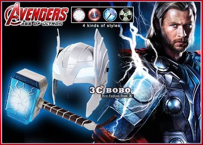 [免運費] 雷神索爾 3 諸神黃昏 雷神鎚玩具 鐵鎚 頭盔 SPIDERMAN 模型 鋼鐵人 面具 IRONMAN 玩具
