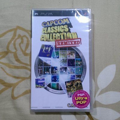 PSP Capcom Classics Collection Remixed 卡普空精選集(全新)