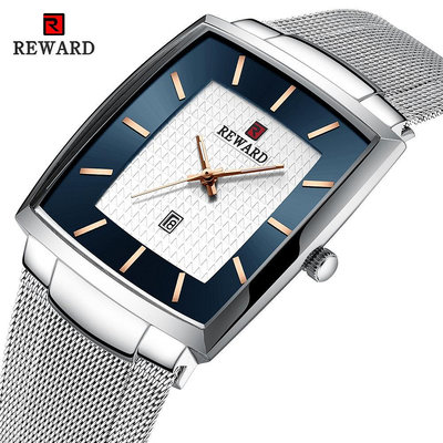 REWARD 原装正品 男士不銹鋼 石英手錶 時尚奢華頂級品牌 豪華超薄網狀 防水商務腕錶