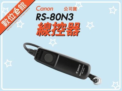 ✅台灣佳能公司貨 數位e館 Canon RS-80N3 原廠配件 電子快門線 線控器