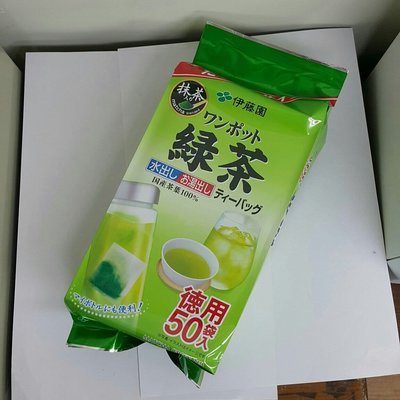 【日本製】超划算~伊藤園抹茶入綠茶$210 / 50袋入冷泡，熱沖都合適