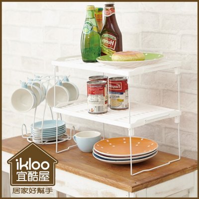 05/【ikloo】可疊式萬用收納架1入/廚房置物架/廚房收納/萬用置物架/瓶罐收納