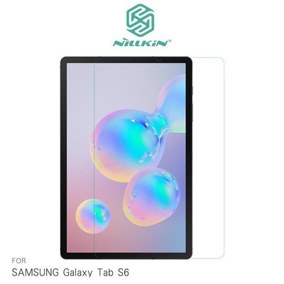 【熱賣精選】NILLKIN 平板保護貼 SAMSUNG Galaxy Tab S6 Amazing H+ 防爆鋼化玻璃貼