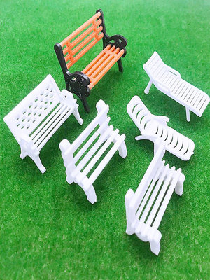 DIY手工沙盤模型材料微景觀室外彩色公園涼椅花園椅長椅沙灘躺椅~半島鐵盒