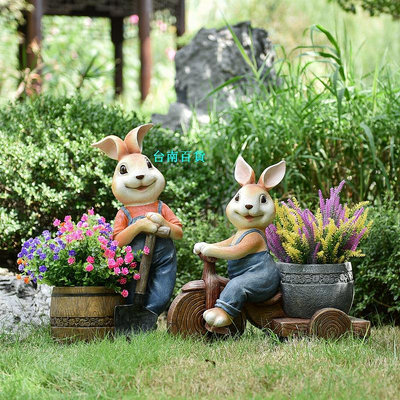 新品花園裝飾庭院擺件卡通仿真兔子花盆戶外陽臺動物露臺院子造景布置現貨